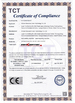 Κίνα Wuhan  Maxwave Laser Technology  CO.,Ltd Πιστοποιήσεις